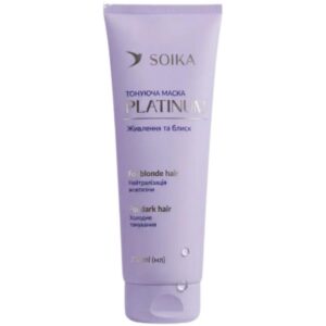 Soika Живлення та блиск Маска тонуюча Platinum 250 ml