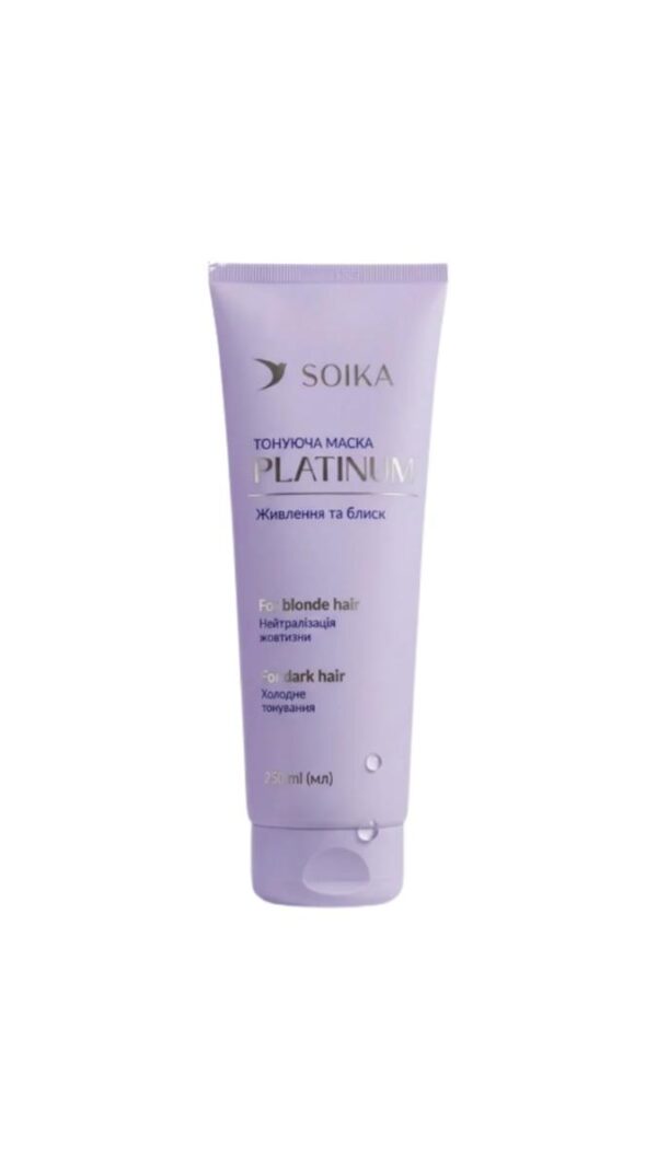 Soika Живлення та блиск Маска тонуюча Platinum 250 ml