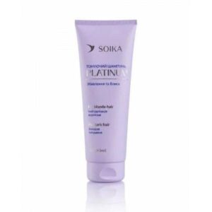 Soika Живлення та блиск Шампунь тонуючий Platinum 250 ml